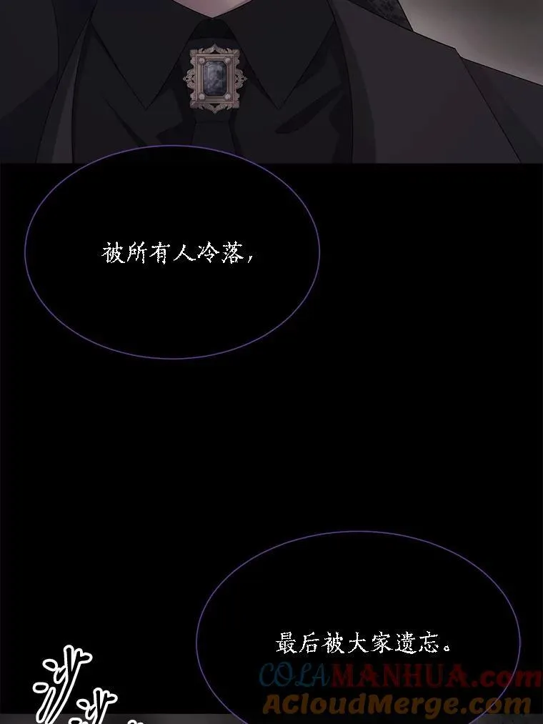 179.恭迎恐惧9