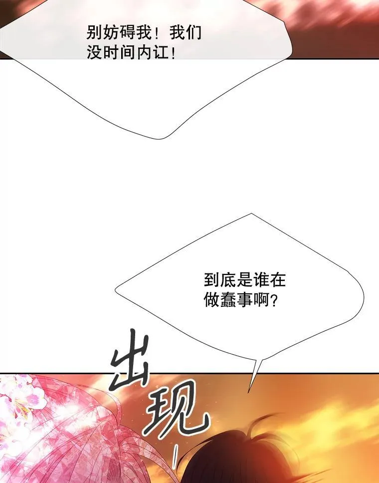 177.同源34