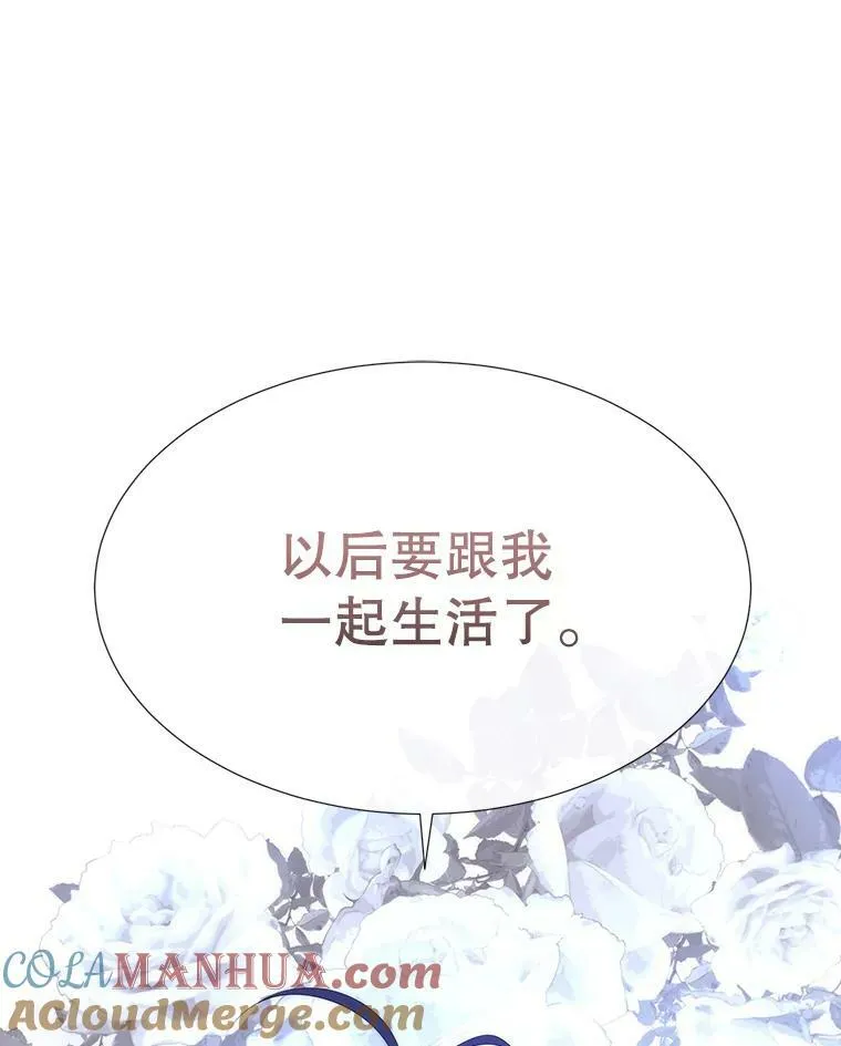 156.贸然到访15