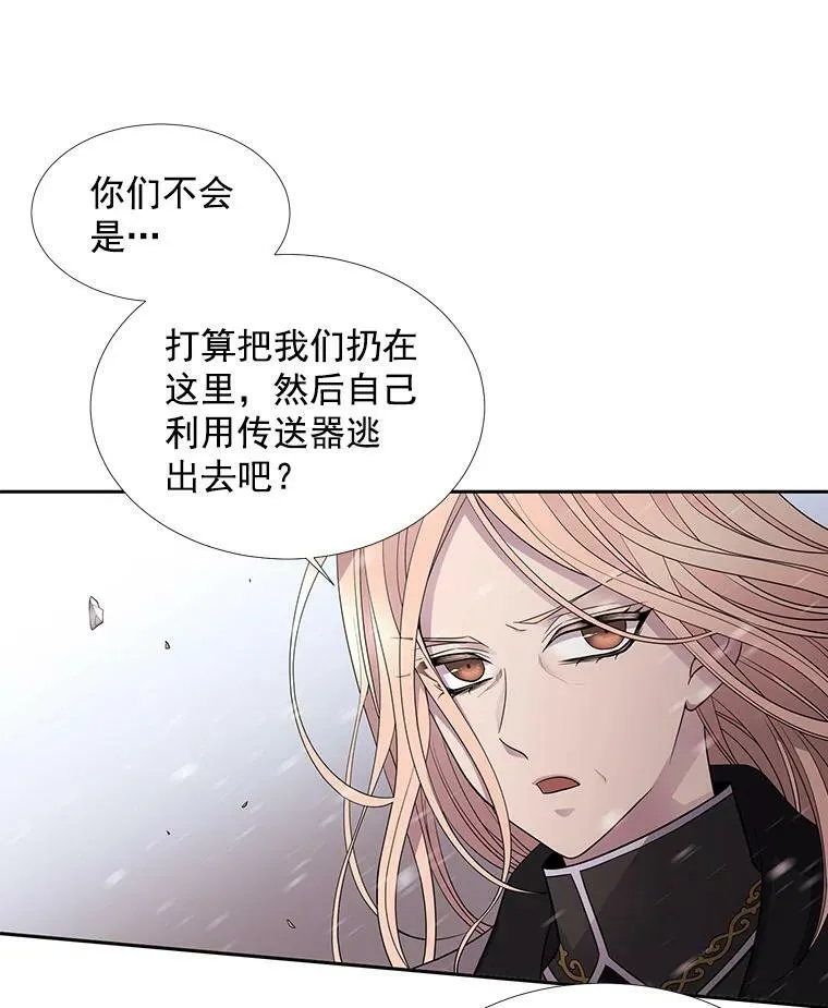 24.卡贝隆山脉61