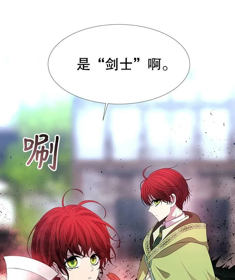 67.凶悍的少女34