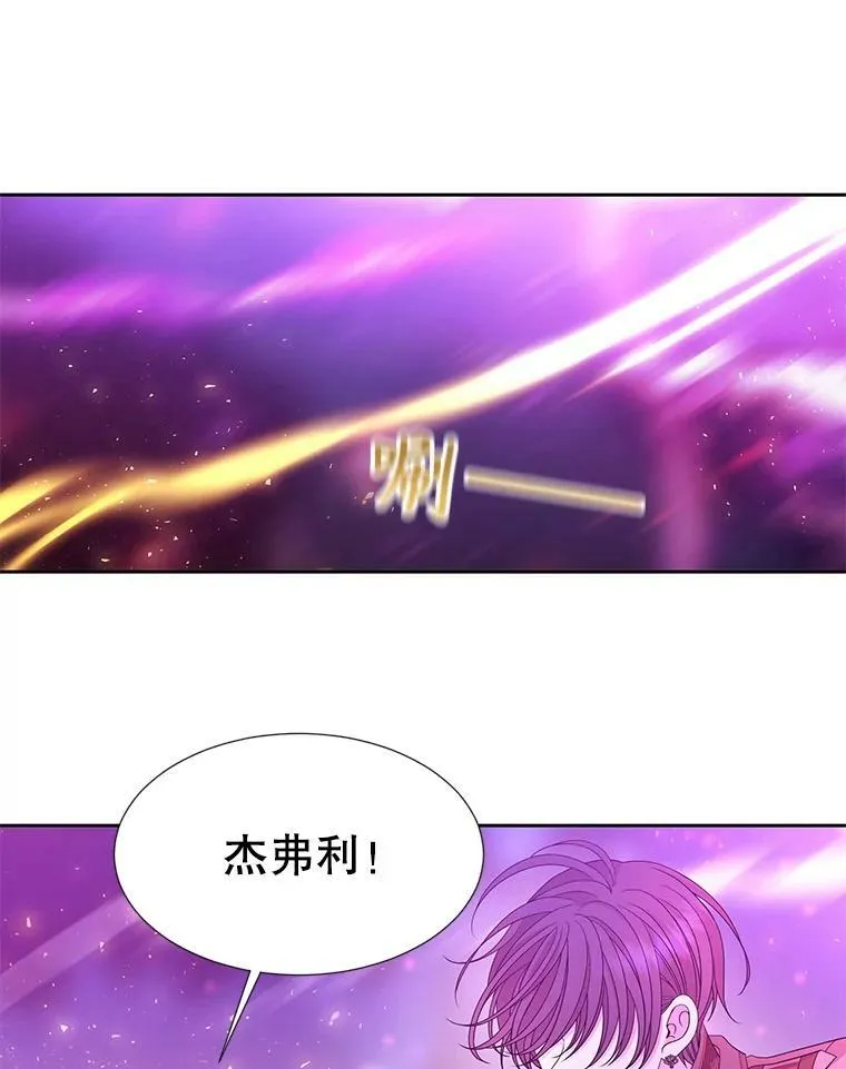 108.告白22