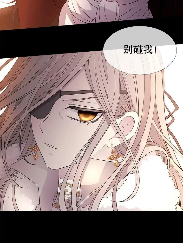 80.欲望与恐惧67