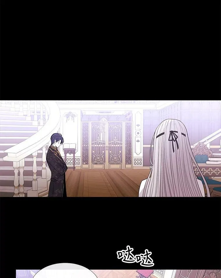 53.驯服少年埃文29