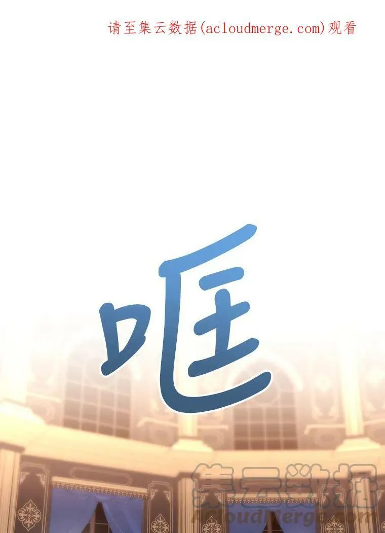 125.恋人？70