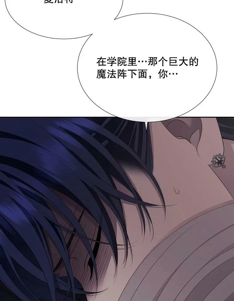 145.我喜欢你8