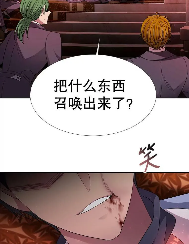 101.会爆炸的青蛙50