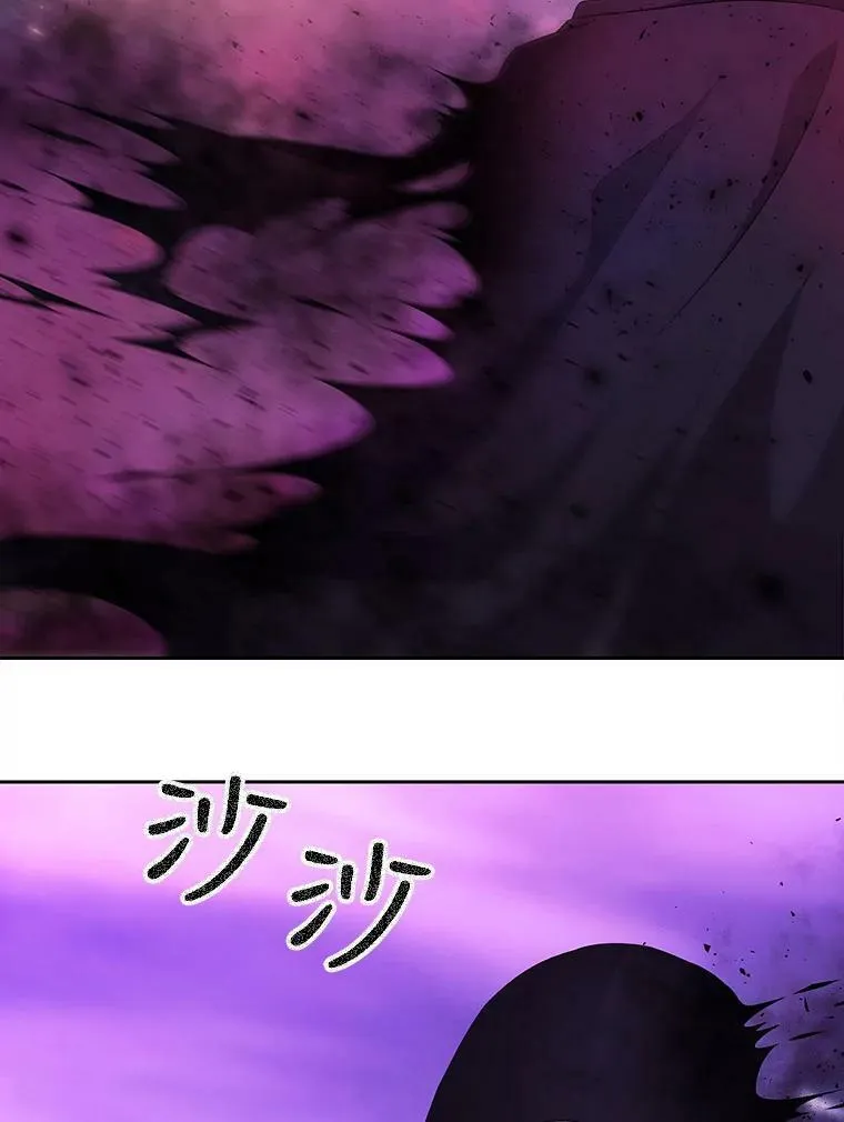 109.可疑的人19