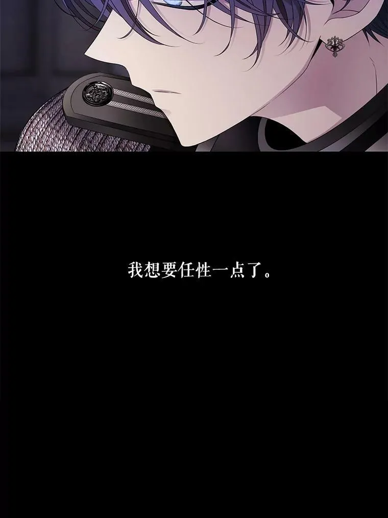 90.第一剑56