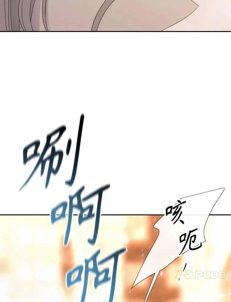 189.本源魔力22