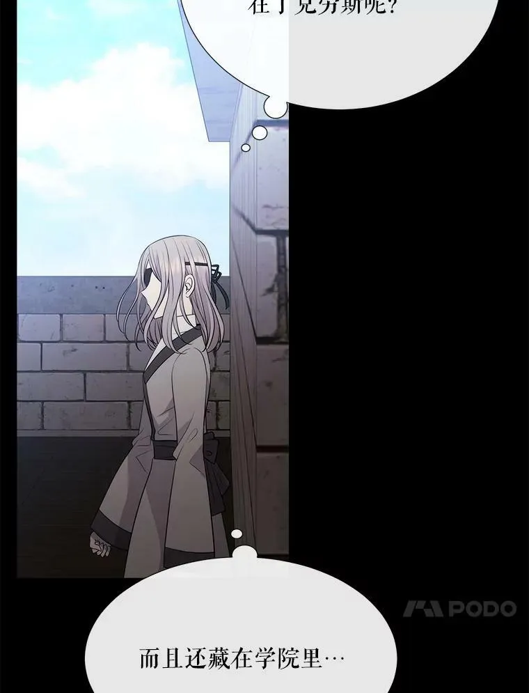 143.会议46