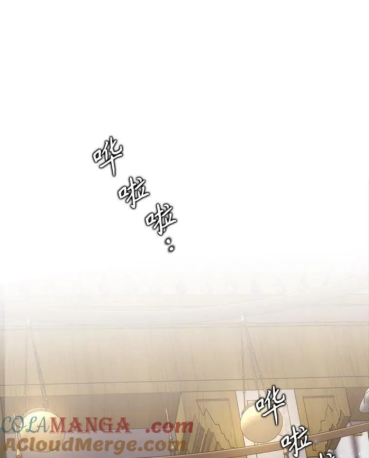 209.三角恋？18
