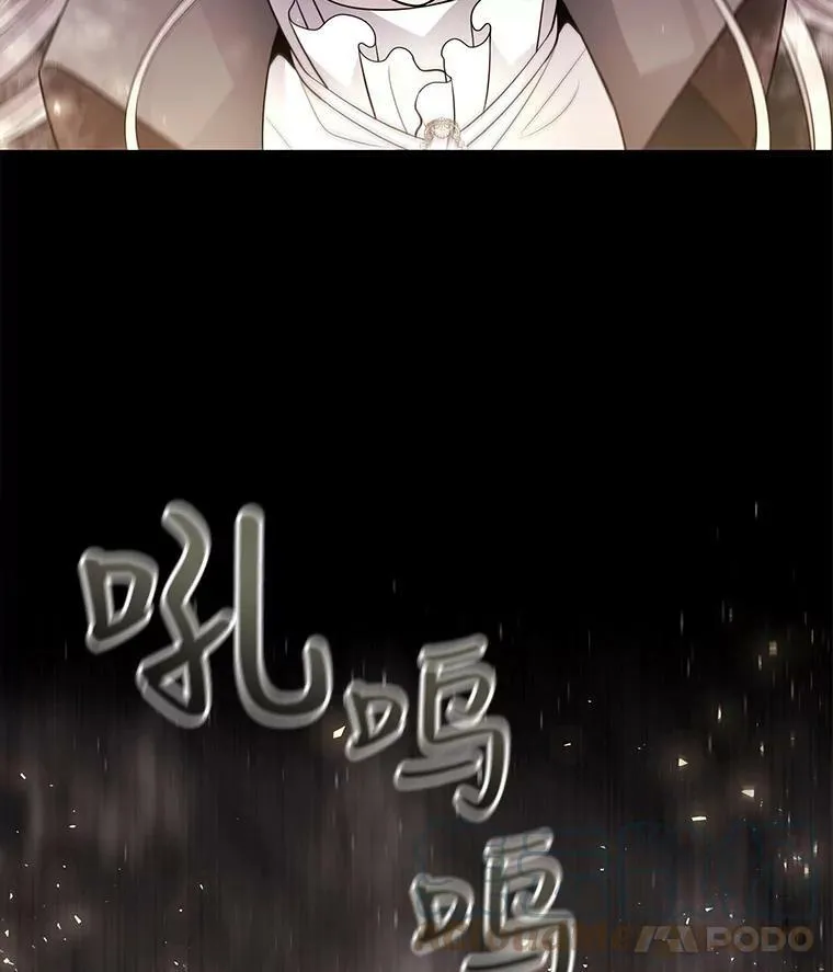 28.超强魔法师30