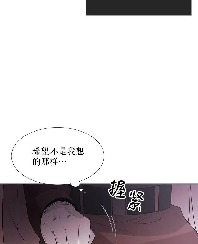 21.使团见面47