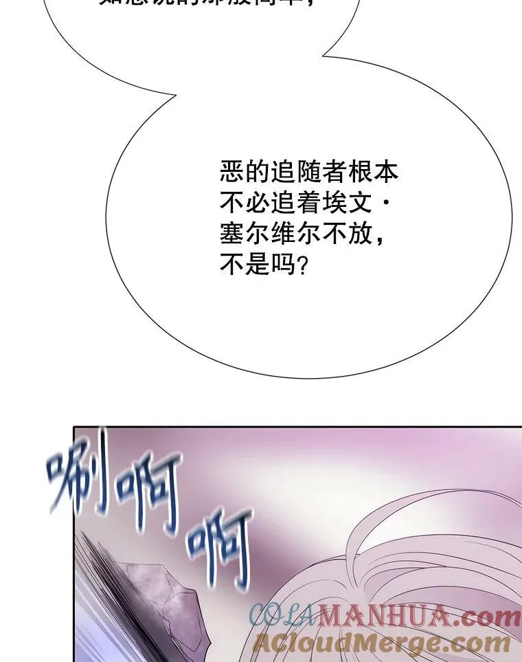 163.不正常72