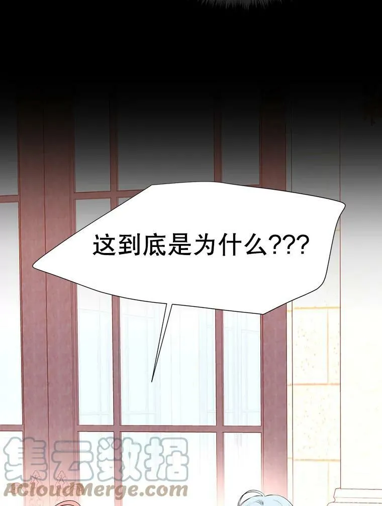 74.这么轻易就放弃了？42