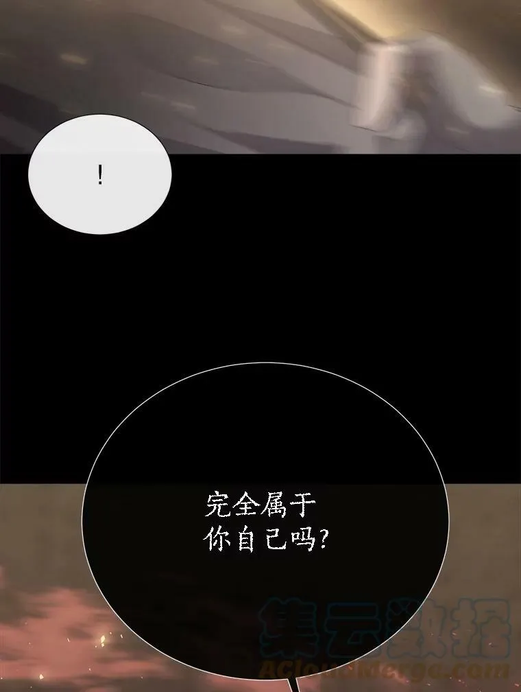 143.会议32