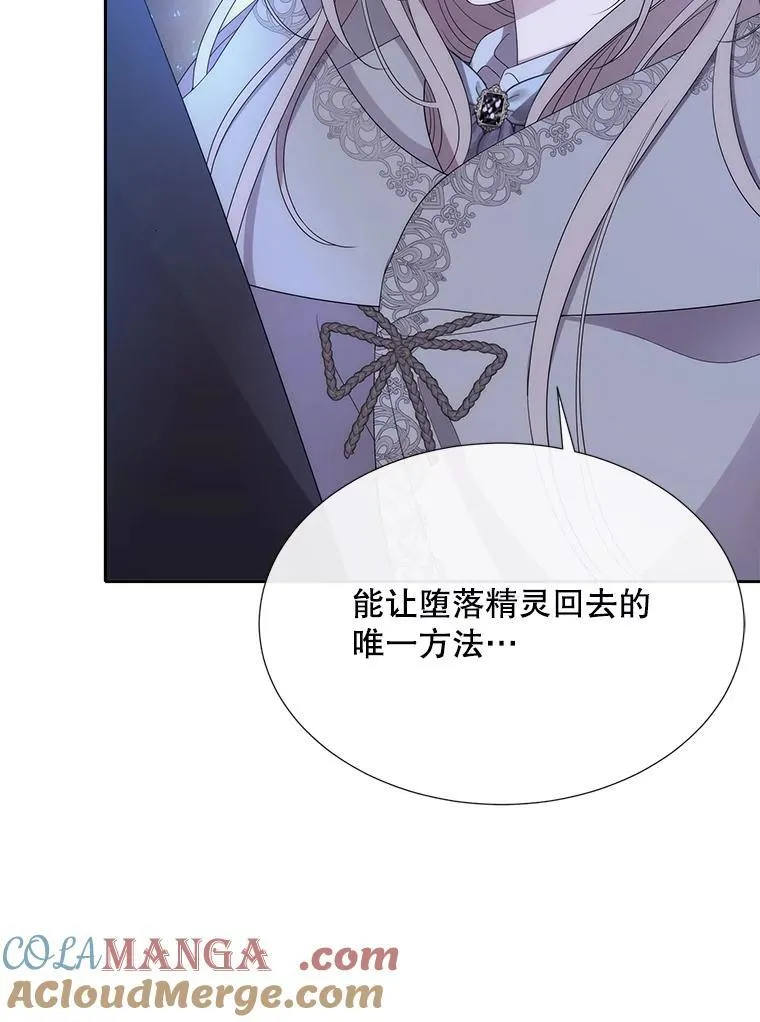 203.回归本初48