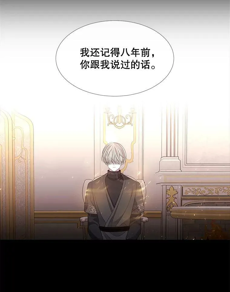 94.贵人35