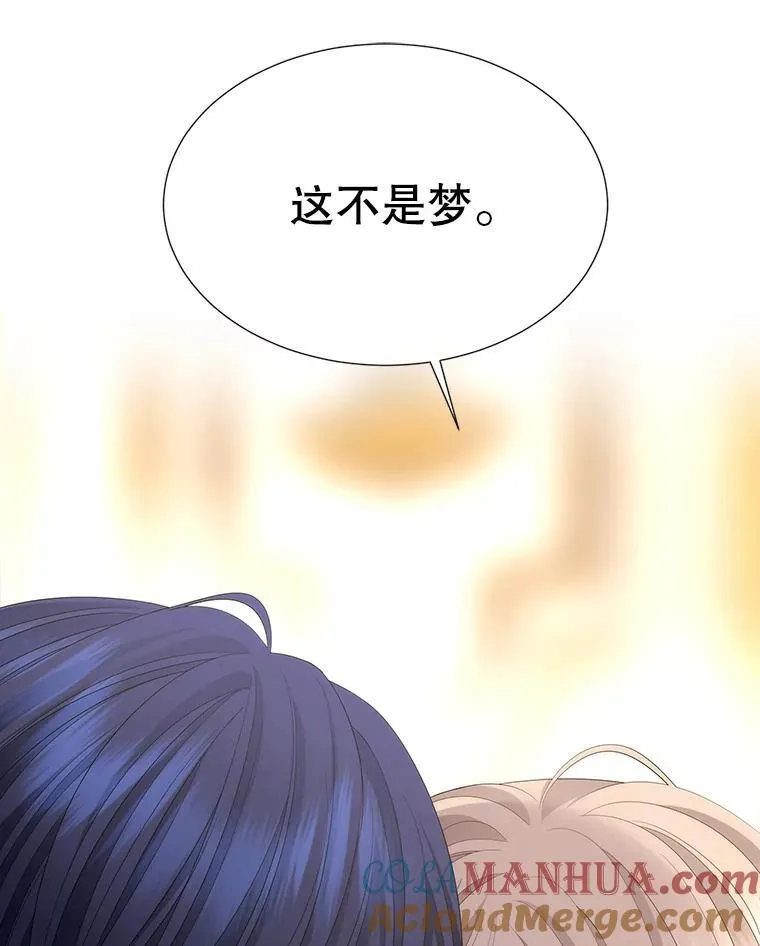 186.接受33