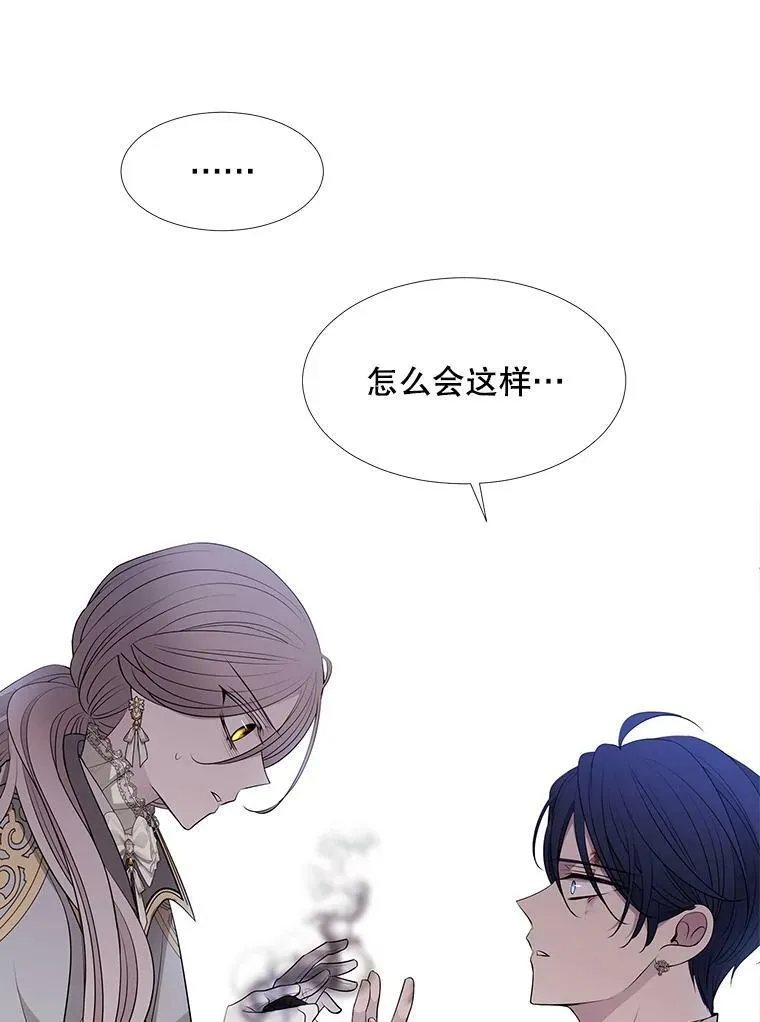 127.吻52