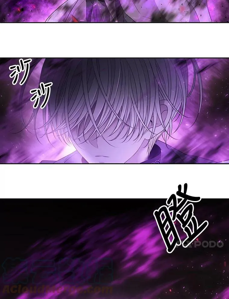 93.召唤魔兽75