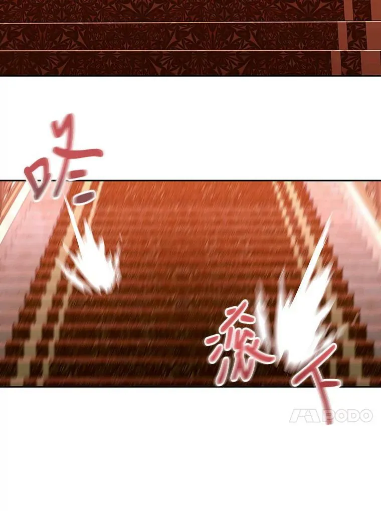 101.会爆炸的青蛙32