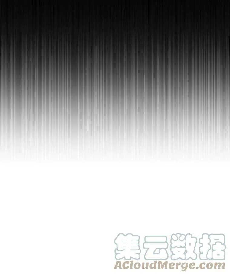 25.一片混乱36