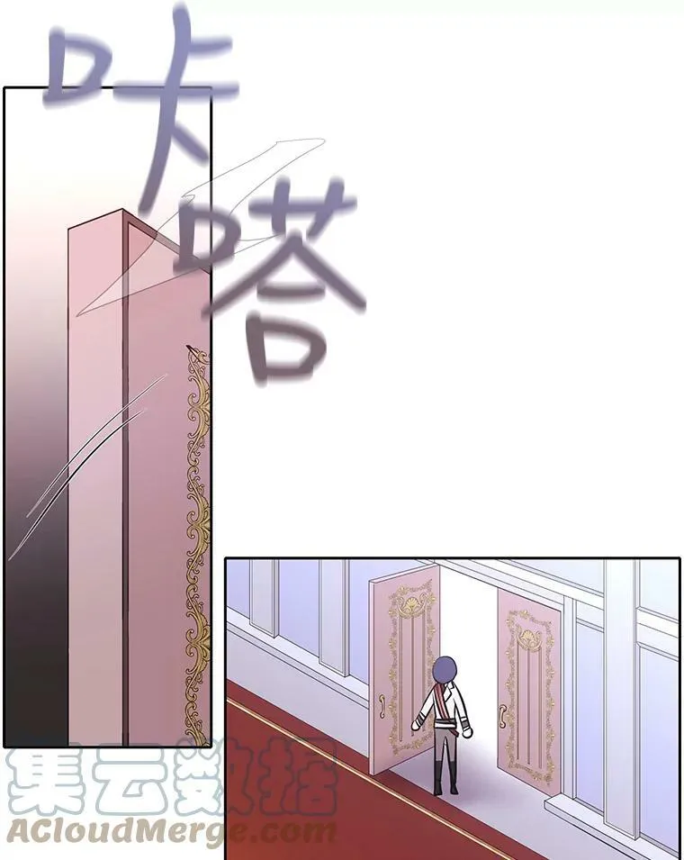 18.贵客来访57