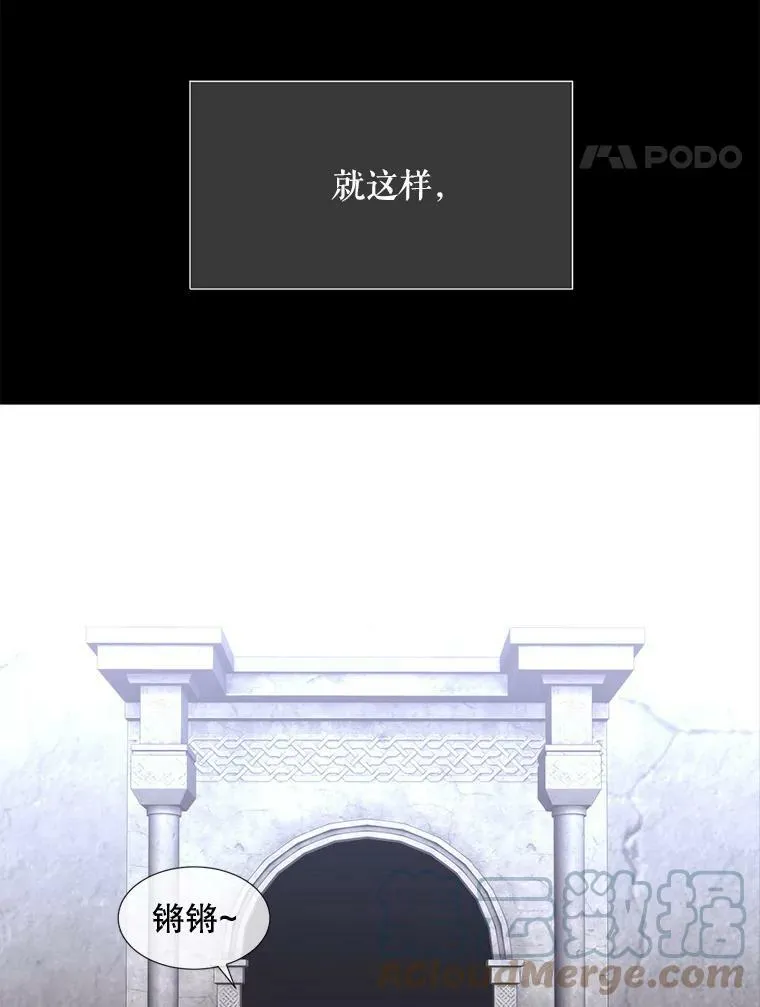 137.误会30