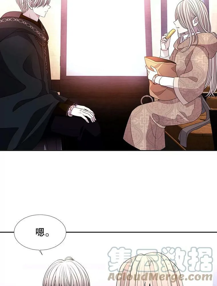 97.路易斯66