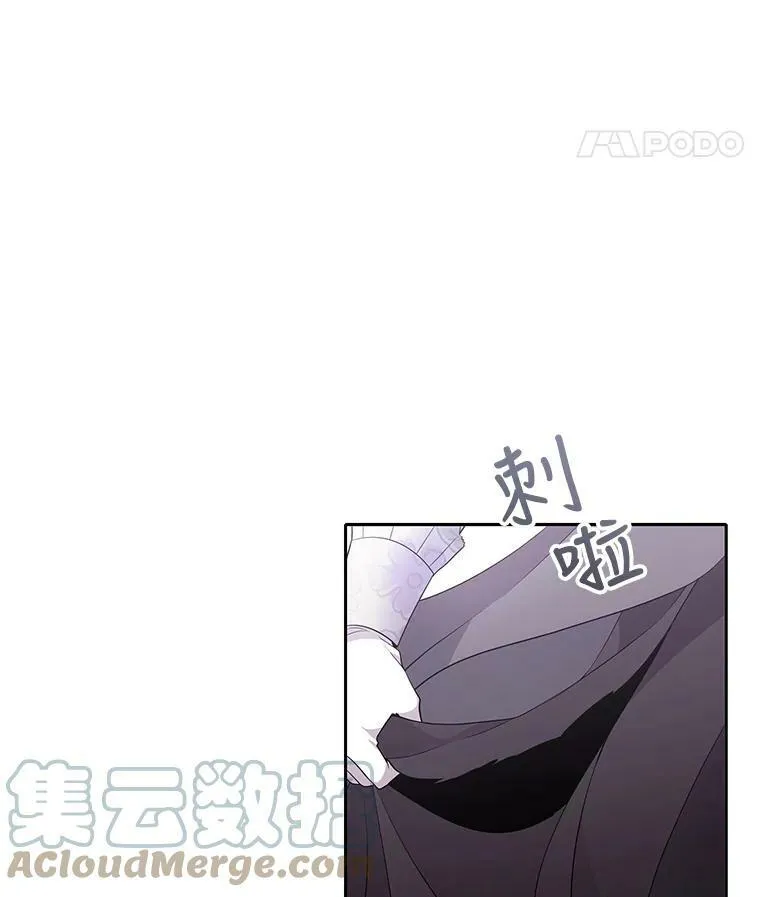 15.双方较量33