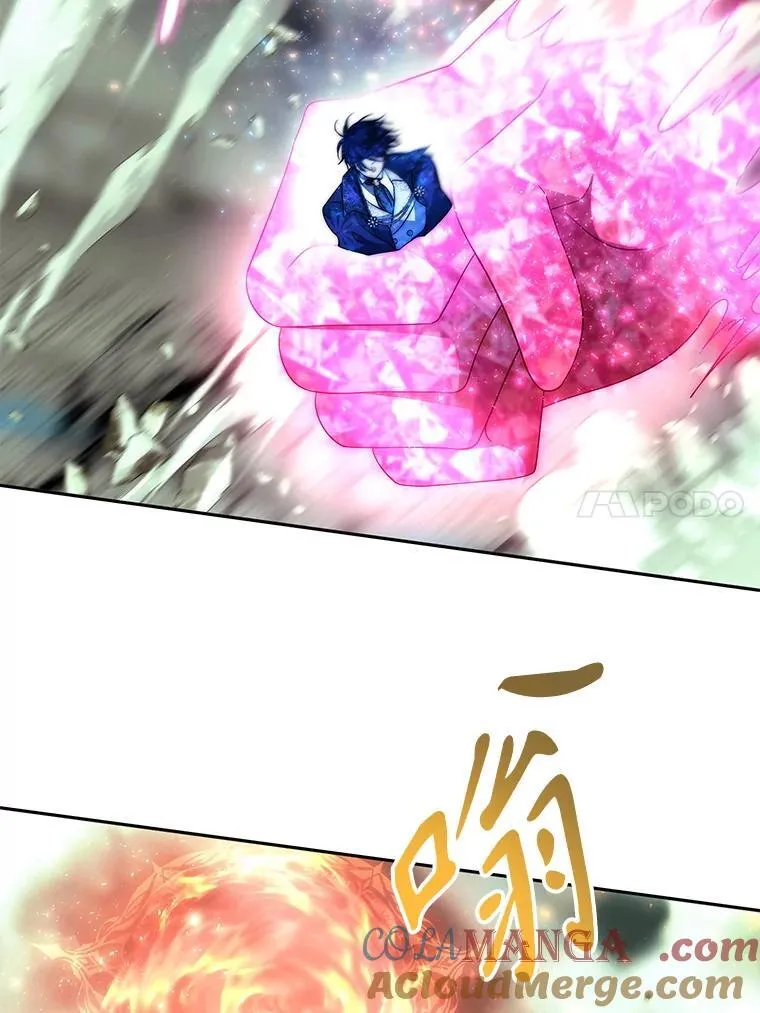 202.五位一体30