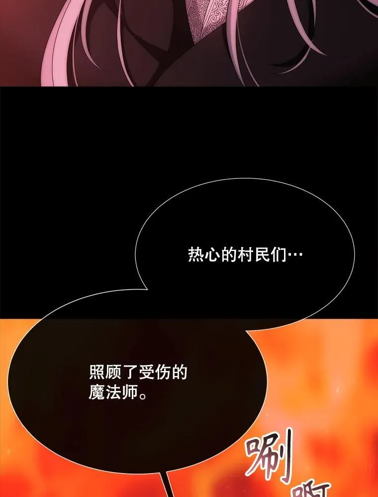173.力量的由来40