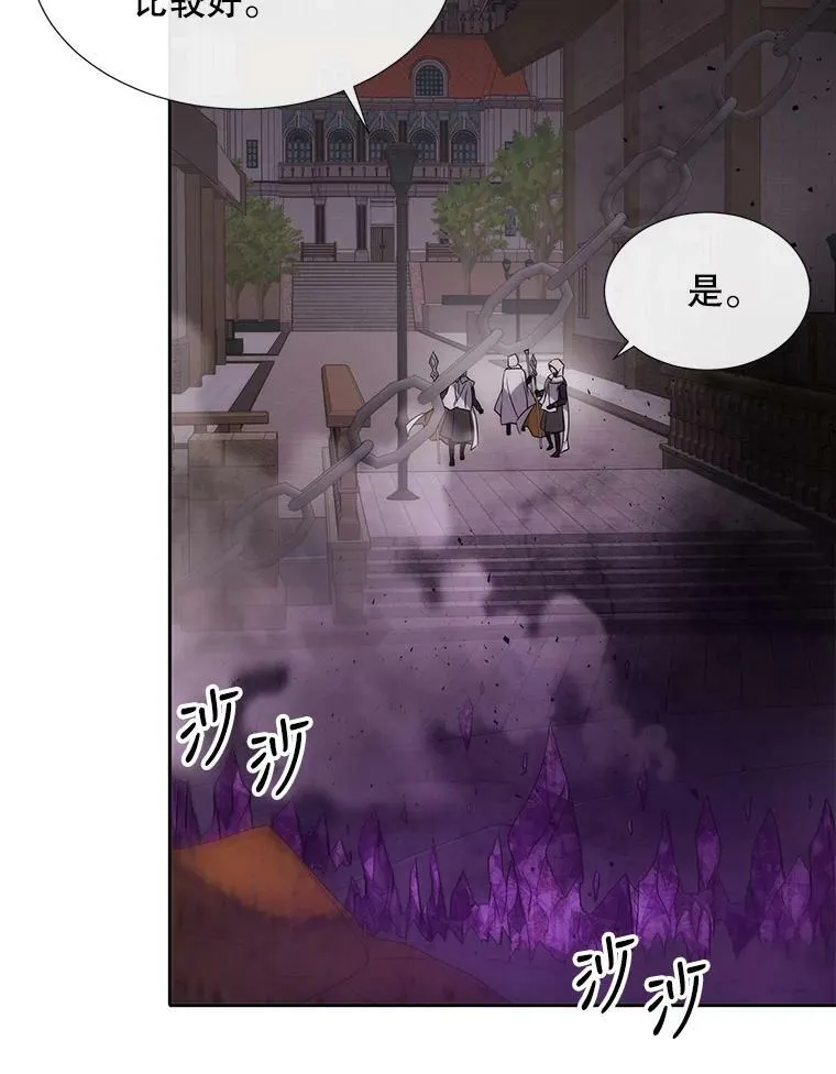 148.确认59