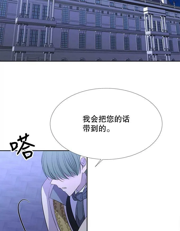 124.扣押44