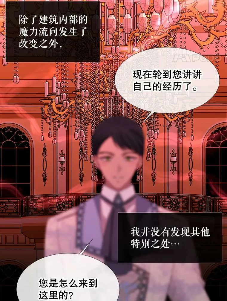 101.会爆炸的青蛙23