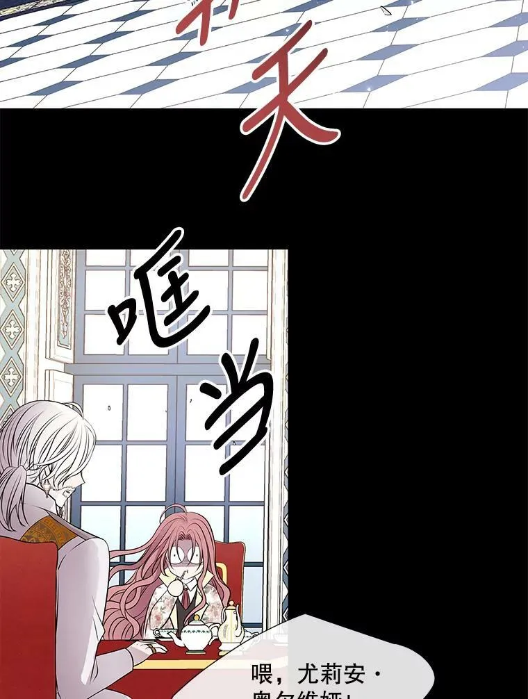 75.聚会56