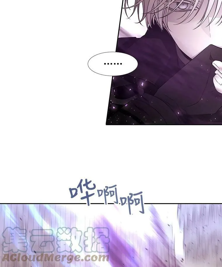 54.“那位大人”15
