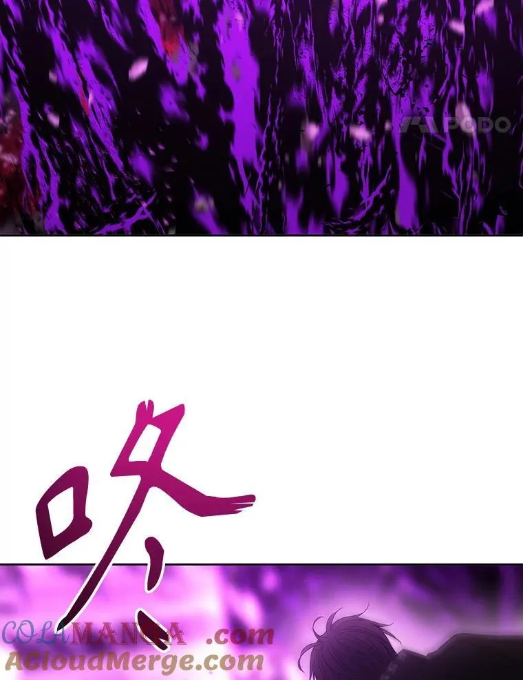 200.堕落之息57
