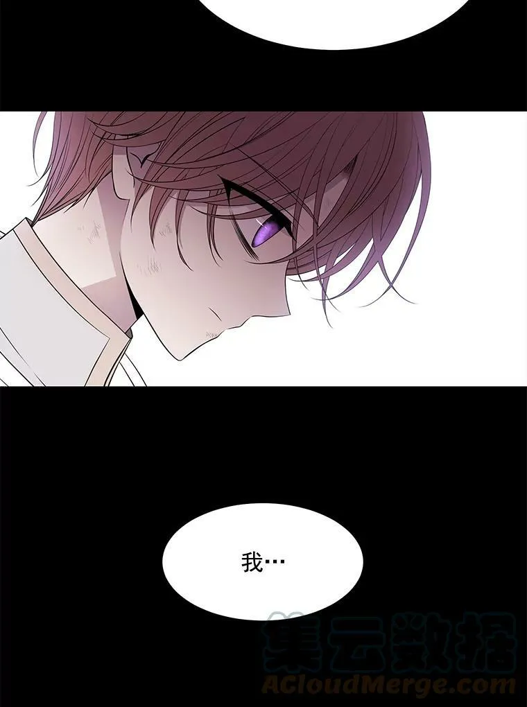 20.第一个弟子30