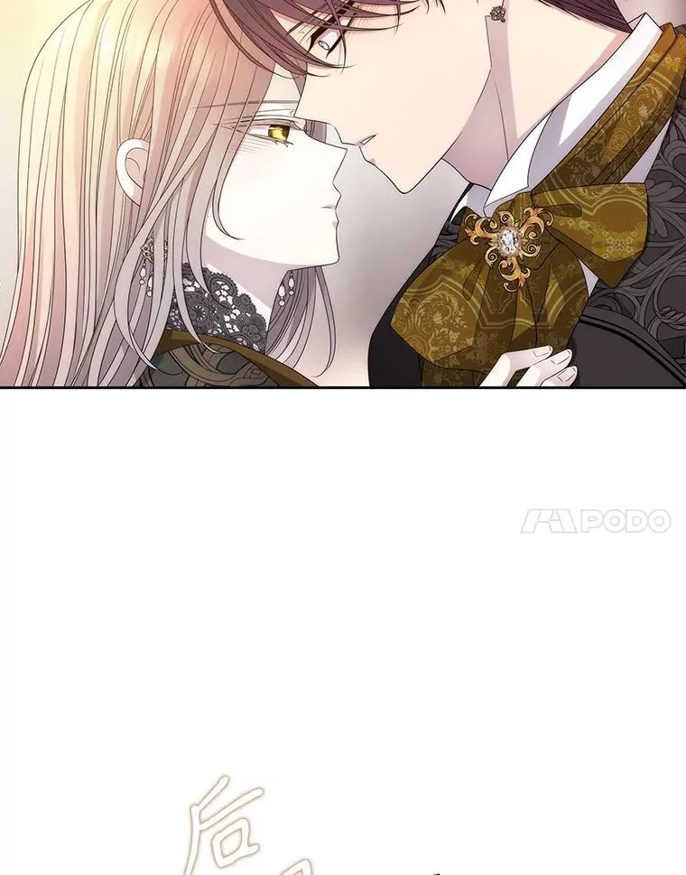 205.生命之星53