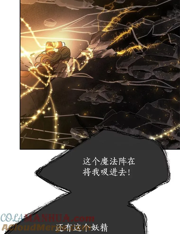 174.不会放弃63
