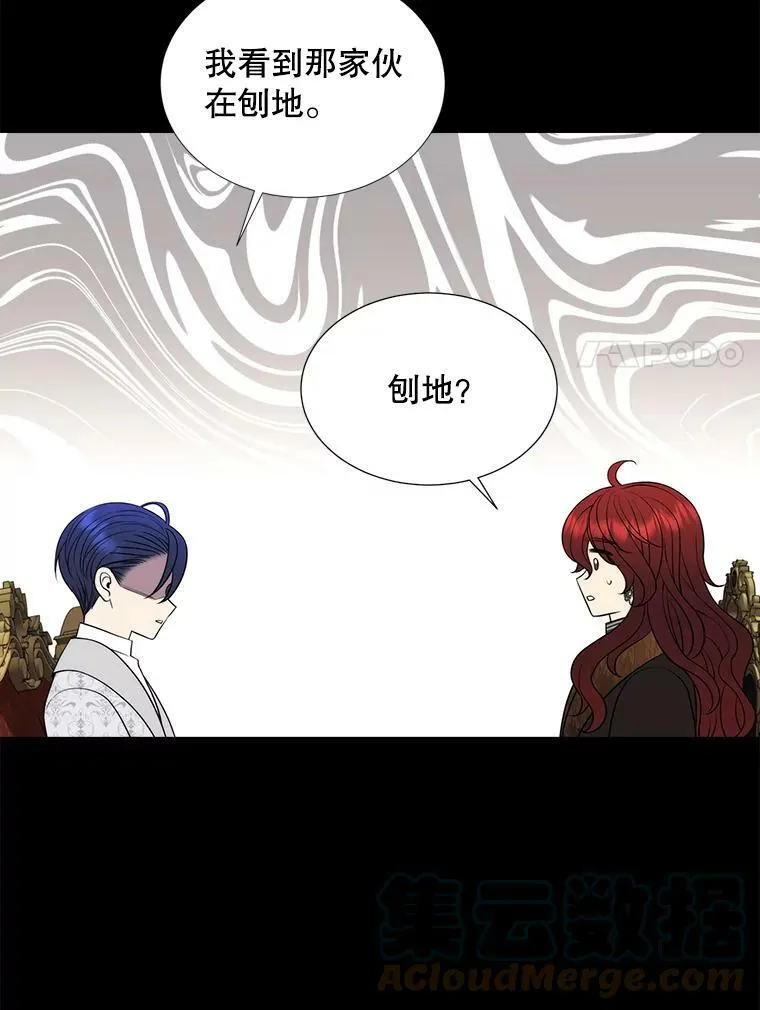 129.初见96