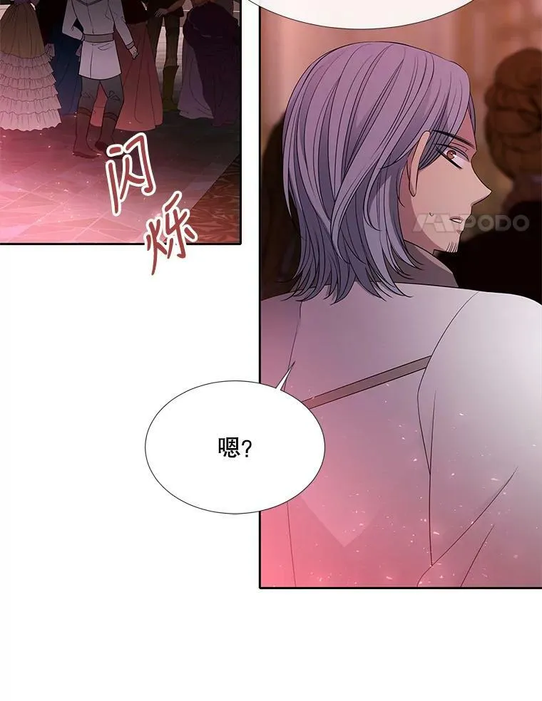 101.会爆炸的青蛙52