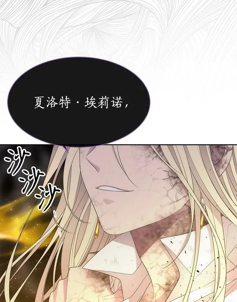 168.失败之作35