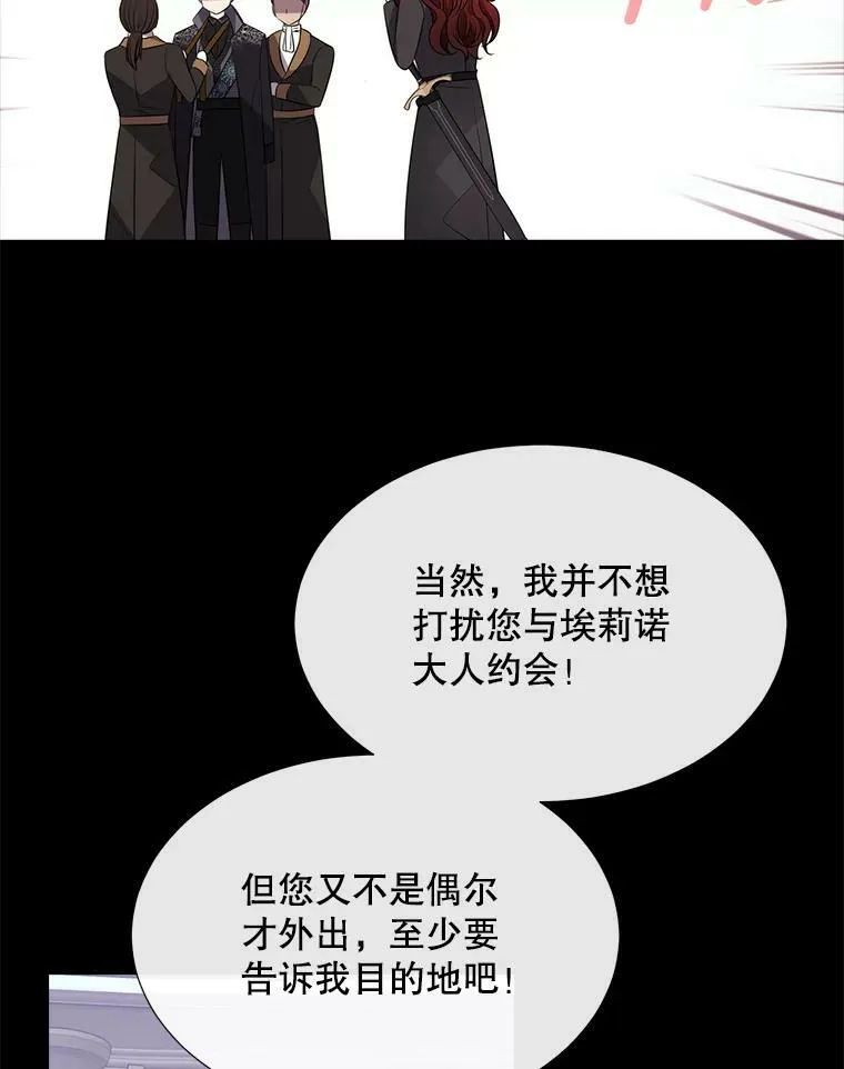 137.误会44