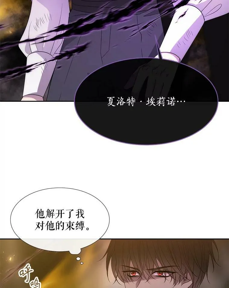 168.失败之作15
