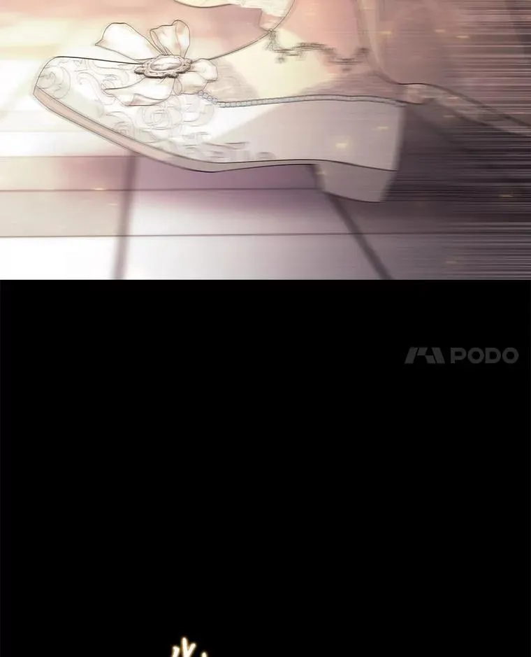 209.三角恋？86