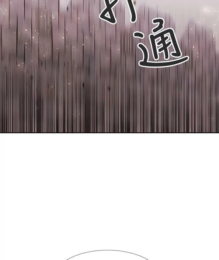 56.我跟你一起回去49
